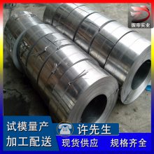 ӦGrade CR-850-1180-CP-S per TM-2011˹׼֣