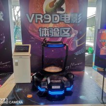 ΫҵVR豸 VR VR VR VR