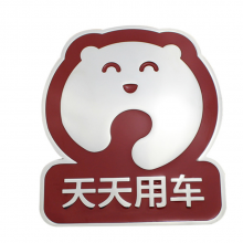 ʨӻᳵѻ 궨logo װ ֱ