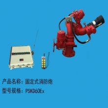 PLKD48Ex ĭ-ˮ