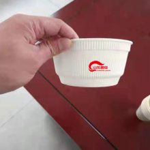 山东鲁舜一次性可降解餐具生产线