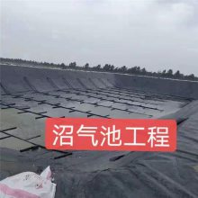 防渗漏土工膜 铜仁 双毛面HDPE防渗土工膜