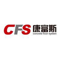 天津康富斯科技股份有限公司
