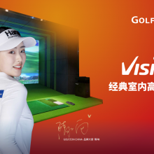 GOLFZON ߶ VISIONPLUS ڸ߶ģ  3D߶ģ