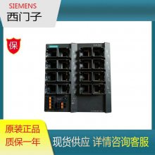 6EP1 332/333/532-4BA00/5NB/5ND/5HD/5HF 00-0AB0