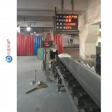 ӯHQ-210Eװˮϵͳ