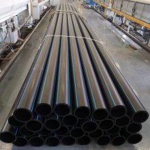 ùҵ ˮPE PE100 dn75*6.8mm