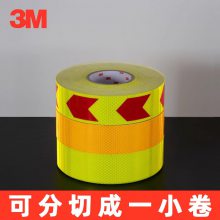 3MĤʯ4090ȫ⾵DG3ͨ־Vӫ4083