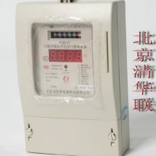 廪Ԥѵ廪100A