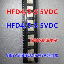 귢ԭװű͵ż̵HFD4/5-S1R HFD4 5-S1R HFD31/24-L2
