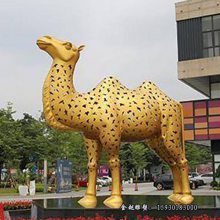 不锈钢骆驼雕塑 铁艺镂空创意景观动物造型雕塑骆驼图案