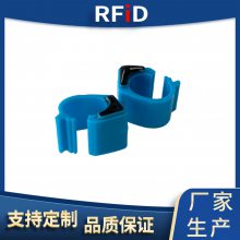 艾德沃克高频RFID动物脚环 动物身份标签 鸽子鸡鸭鹅脚环