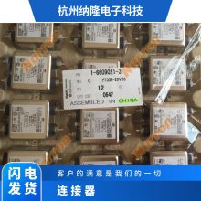 HBL7102C HUBBELL ͷ20 A250 Vڼɫ