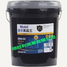 ںڰЧ 20W50ͷ CI-4 20W50 ͻ