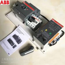 A-B-B CB˫ԴתDPT63-CB011 C3 3P 10100505