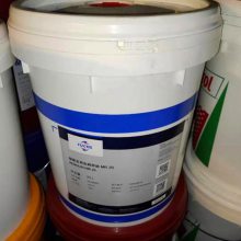 ˹FUCHS RENOLIN MR10 MR15 MR20 MR30 ;Һѹ 18L