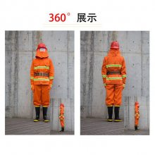 97 o ΢վȼ
