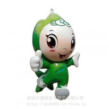 东莞城市形象卡通公仔雕塑 玻璃钢福娃吉祥物模型