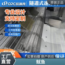 ʽٶˮϺȫԶٶ豸