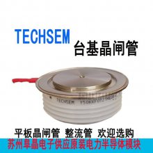 Y50KKF KK1000A2000V2500V2600 2800V̨ɿع辧բ