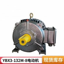 YBK3-132M2-6첽綯_5.5KW