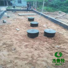 一体化污水处理装置可饭地下室污水处理器 杰鲁特MBR膜调试合格