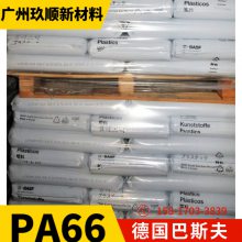 ¹˹ Ultramid? PA66 A3WG6 ԭ ճ  Ӧ