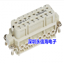  XC5E20812 DIN 41612  DIN Connector