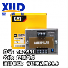 طCAT3306 ȼͱ 4P-2705 4P2705 طCAT3306  4P-9830 4P9830