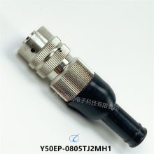 Y50EP-0805TJ2MH1ͷװ Y50EP-0805ZK10H1װ Բ