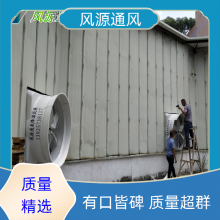 ݸˮ价յ- 䳧ˮ併µ绰