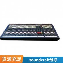 ˇsound sraft{(dio)_ۺS޷(w)