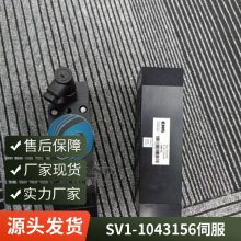 ֻEMG KLW 450.012EMG  KLW-0300