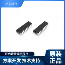I-CORE΢о AiP650E-DIP18/SOP18 LEDʾ