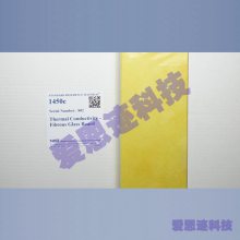 NISTSRM׼,ͺ:1450e,ȵ - ά