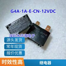 SARK-S-124D 24VDCһת530A/25A14VDC̵