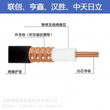 ��ʤ������ƺ��ν���ͨƷ�� 50-12���ܴ�ͭо����ͬ����¿�ɢ��