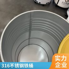 200PVFͿͰ ڽͰ װͰ Ͱ Ʒ ɶ