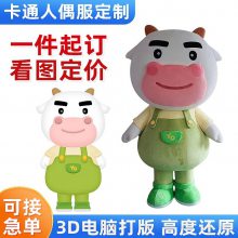    ڿͨżװƳ żưŷӱ