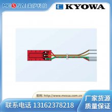 Ӧ ձkyowa뵼ӦƬ KSPB-2-120-E3