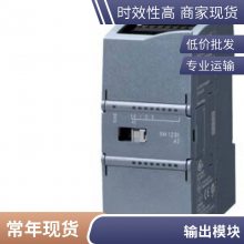 USB3.0 闪存驱动器6AV6881-0AS42-0AA1 32GB