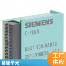 6SE7031-3FB87-2DA1 SIMOVERT  ƶԪ 675-810V 100kW