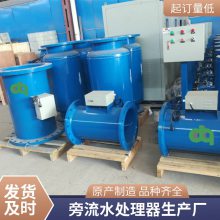 ���幩Ӧ���ӳ����ǳ��� DN100��Ƶˮ������ ��¯ ���� ѭ��ˮ�ܵ�