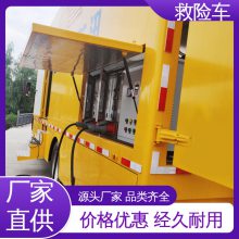 安装大流量水泵 城市排涝抢险消防车 可根据需求定制 国六