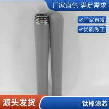 ��ԥ���� ������ҵ�Ѱ���о ��ǿ��ǿ�� 1um�߾��� Һ�������������