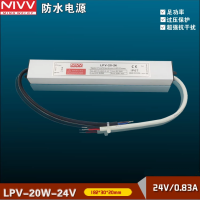 ٷγLPV-20W-12V/ 24VѹɵԴ24V꿪صԴ