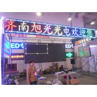 LEDʾͷp10