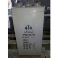 双登蓄电池2v200ah太阳能专用GFM-200直流屏UPS/EPS应急电源专用