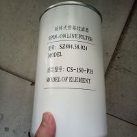 4100135058Һѹоо