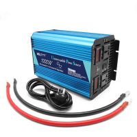 足功率1000w***弦波ups逆变器12v转220v/24v转220v
